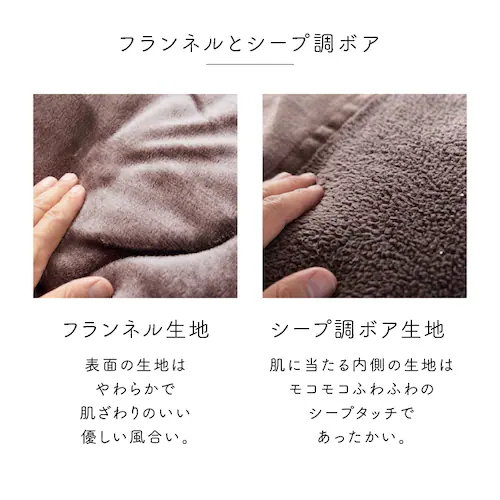 �V�[�v���{�A�ѕz�z�c �V���O�� ����� �A�C�{���[ _4