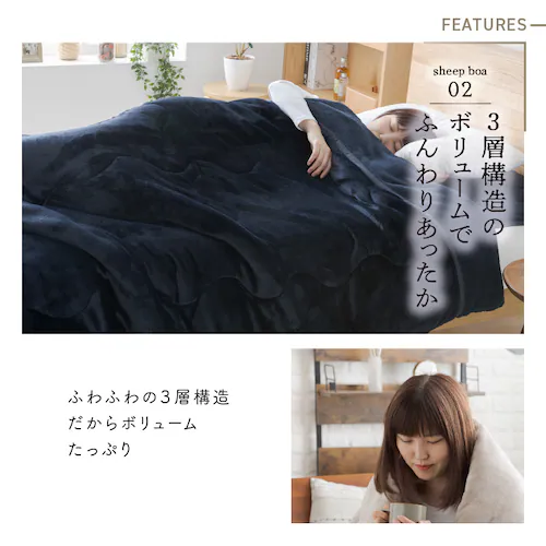 �V�[�v���{�A�ѕz�z�c �V���O�� ����� �A�C�{���[ _5