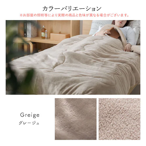 �V�[�v���{�A�ѕz�z�c �V���O�� ����� �A�C�{���[ _9