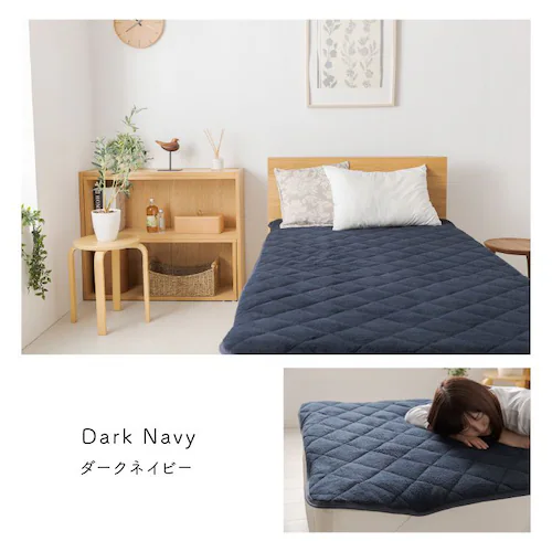 シープ調ボア敷きパッド シングル 洗濯可 グレージュ _11