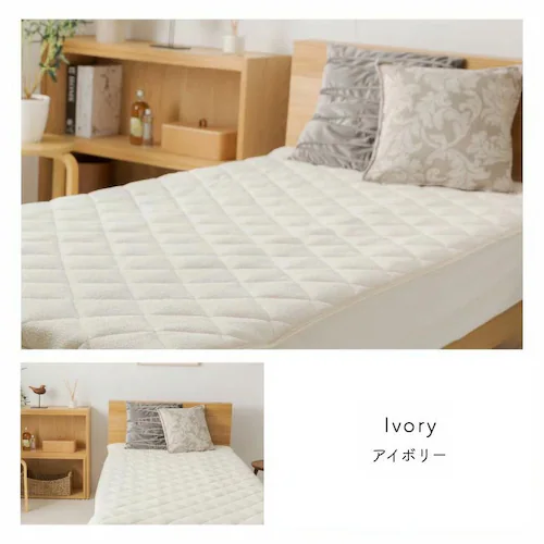 シープ調ボア敷きパッド シングル 洗濯可 グレージュ _12