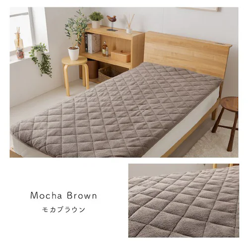シープ調ボア敷きパッド シングル 洗濯可 グレージュ _13