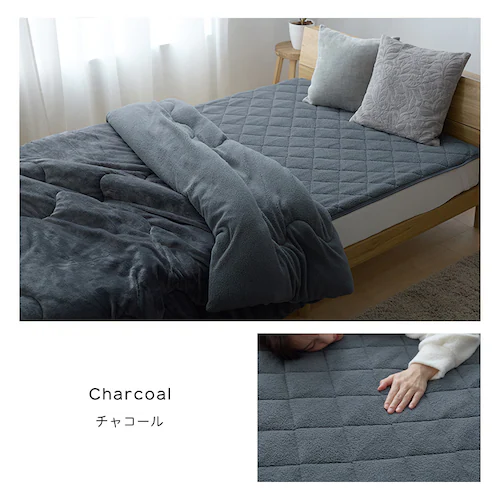 シープ調ボア敷きパッド シングル 洗濯可 グレージュ _15