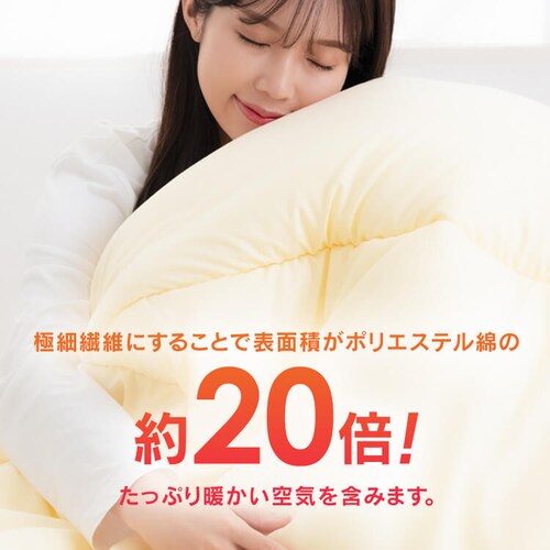 �V���T���[�g �|���z�c �V���O�������O �E���g���^�C�v  �A�C�{���[ _8