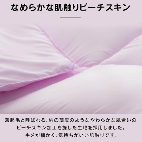 �V���T���[�g �|���z�c �V���O�������O �E���g���^�C�v  �A�C�{���[ _12