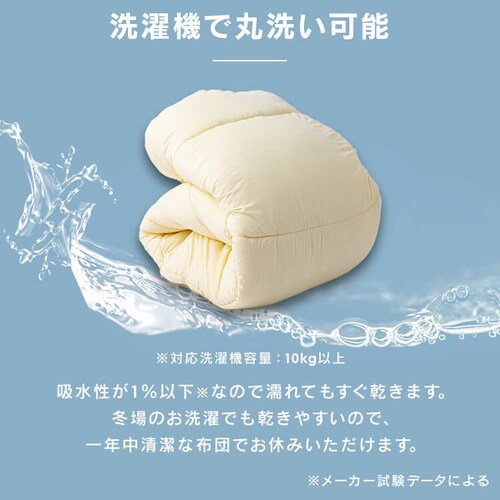 �V���T���[�g �|���z�c �V���O�������O �E���g���^�C�v  �A�C�{���[ _13