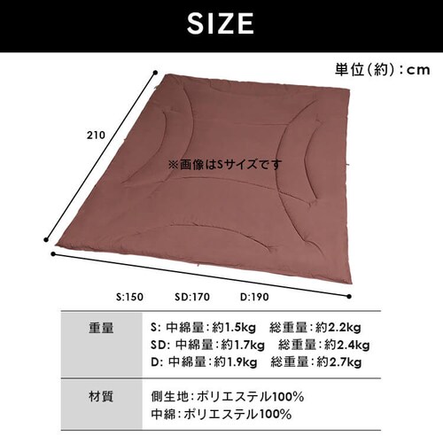 �V���T���[�g �|���z�c �V���O�������O �E���g���^�C�v  �A�C�{���[ _15