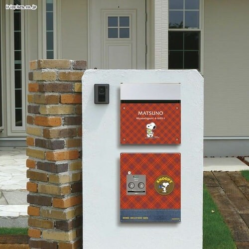 ��z�{�b�N�X �R���{ ���J�� COM-1-2-L ���S�u���b�N�~�E�b�h�u���E�� �ێO�^�J�M �E�b�h�u���E�� _3