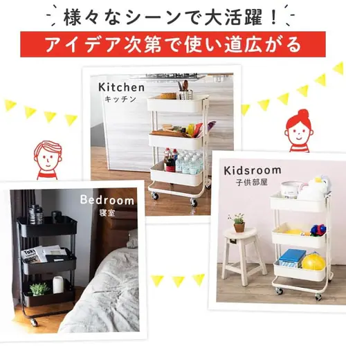 �L�b�`�����S�� KW-L001 �S6�F�y�v���U�Z���N�g�z_5