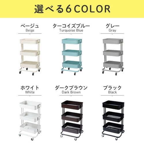 �L�b�`�����S�� KW-L001 �S6�F�y�v���U�Z���N�g�z_14