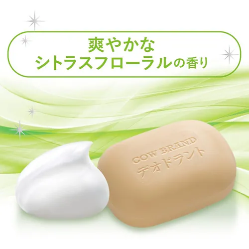 カウブランド カウブランド 薬用すっきりデオドラントソープ 125g_6