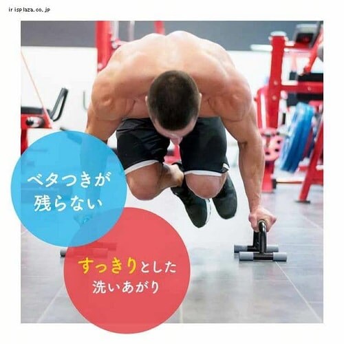 �t�̃~���[�Y �I���W�i�� ��^�l�� 450ml_2