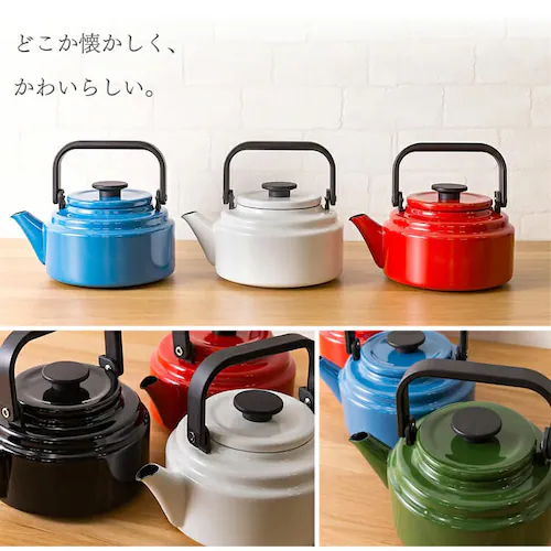 アムケトル 2.0L AM-20KYB ヤマブキ_4