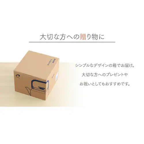 アムケトル 2.0L AM-20KYB ヤマブキ_11