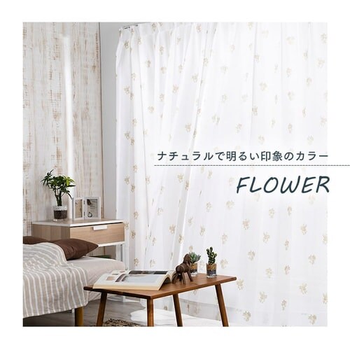 ���[�X�J�[�e�� 1�� �ՔM �Ց� UV85���J�b�g ��150cm�~��133cm ���[�t  _11