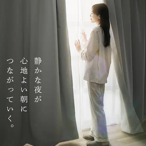 2P 1級遮光 100x200 ピンクベージュ 7287121 │アイリスオーヤマ公式