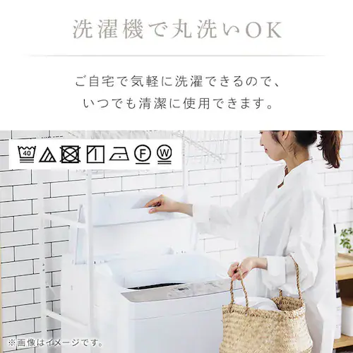 ドレープカーテン 2枚組 1級遮光 遮熱 UVカット 幅100cm×丈120cm プレーンブルー _10