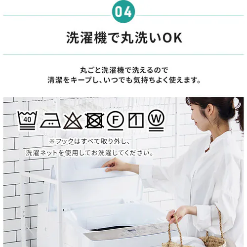 �y���[�X�J�[�e���Z�b�g�z�J�[�e�� 4���g �ՔM ��100cm�~��135cm �u���b�N �y�v���U�Z���N�g�z_12