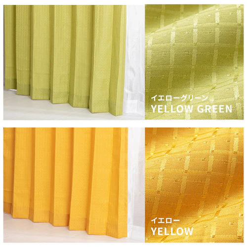 �y���[�X�J�[�e���Z�b�g�z�J�[�e�� 4���g �ՔM ��100cm�~��135cm �u���b�N �y�v���U�Z���N�g�z_19