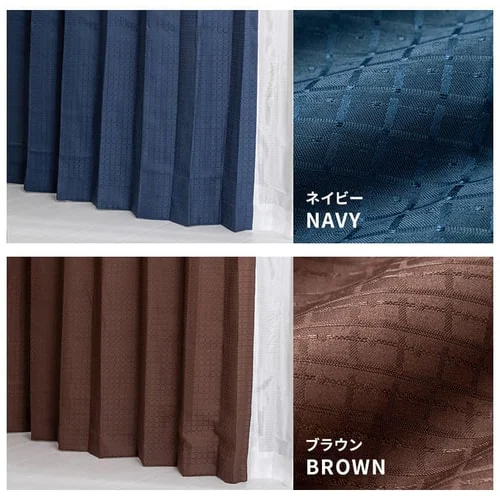 �y���[�X�J�[�e���Z�b�g�z�J�[�e�� 4���g �ՔM ��100cm�~��135cm �u���b�N �y�v���U�Z���N�g�z_20