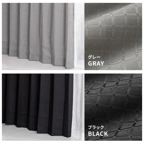 �y���[�X�J�[�e���Z�b�g�z�J�[�e�� 4���g �ՔM ��100cm�~��135cm �u���b�N �y�v���U�Z���N�g�z_21