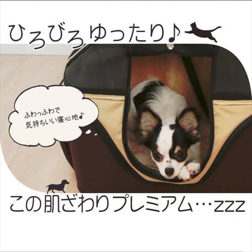 �v���~�A���y�b�g�L�����[ S�T�C�Y �u���E�� PC-S002 S BR �� �L �L�����[_2