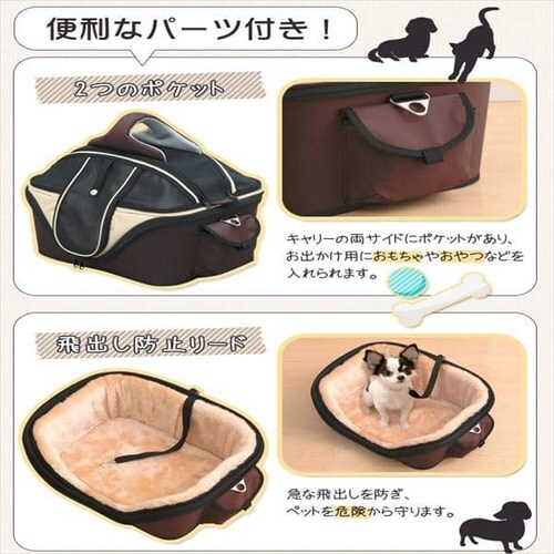 �v���~�A���y�b�g�L�����[ S�T�C�Y �u���E�� PC-S002 S BR �� �L �L�����[_5