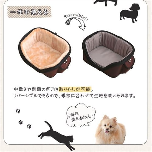 プレミアムペットキャリー Sサイズ ブラウン PC-S002 S BR 犬 猫
