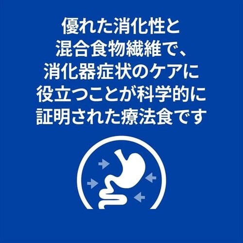 �y24�ʃZ�b�g�z�q���Y ���ʗÖ@�H �L�p �����P�A i/d �`�L�� 156g ��  �L���b�g�t�[�h �E�F�b�g�t�[�h_5