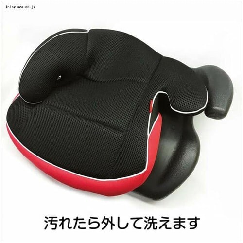 kiss baby ブースターシート レッド_2