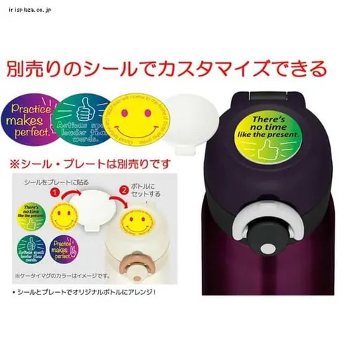 �T�[���X �^��f�M�P�[�^�C�}�O 0.6L JNR-600 ���C�����u���[_7