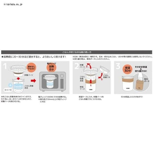 �T�[���X ���͂񂪐�����ٓ��� JBS-360 �z���C�g_7