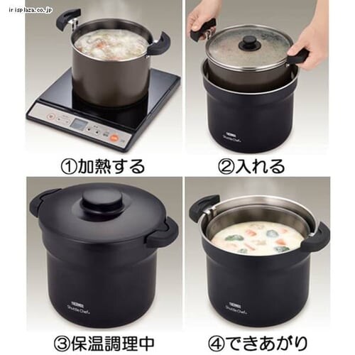 �T�[���X �^��ۉ�������V���g���V�F�t 4.3L KBJ-4500�y�S2�F�z�y�v���U�Z���N�g�z_6