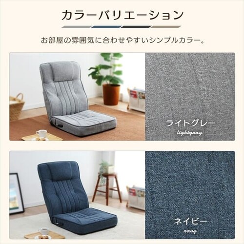 ���֎q �n�C�o�b�N ���o�[�t�� IRS048 �l�C�r�[ _10