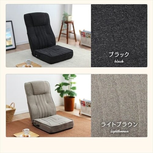 ���֎q �n�C�o�b�N ���o�[�t�� IRS048 �l�C�r�[ _11