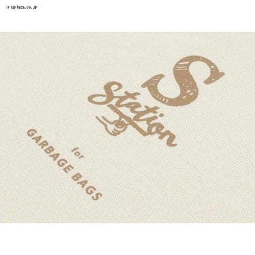 ����S�� STATION �S�~�܃X�g�b�J�[ A233NT NATURAL_2