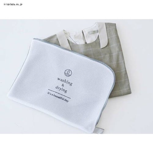 ����S�� W/D �����h���[�l�b�g �t���b�g A256BL BLUE_3