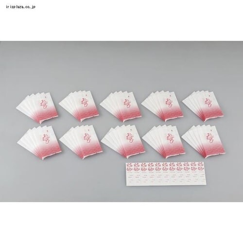 ������� �������ނ��уp�b�N �a���g 50���� 31734  _5