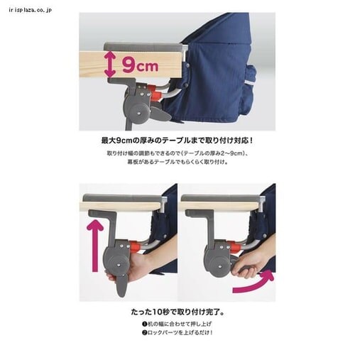 �J�g�[�W �e�[�u���`�F�A �C�[�W�[�t�B�b�g 58702 �S3�F_3