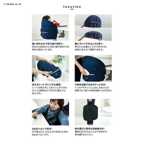 �J�g�[�W �e�[�u���`�F�A �C�[�W�[�t�B�b�g 58702 �S3�F_4