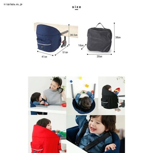 �J�g�[�W �e�[�u���`�F�A �C�[�W�[�t�B�b�g 58702 �S3�F_5