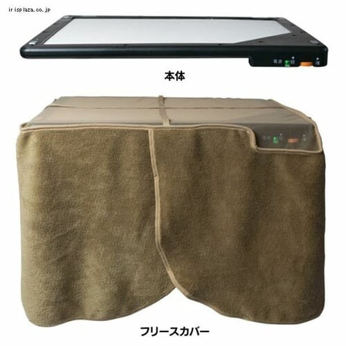 TEKNOS �e�[�u���q�[�^�[�E�J�[�{���E�l���E�r�t �J�o�[�t �u���b�N DH-450 _2