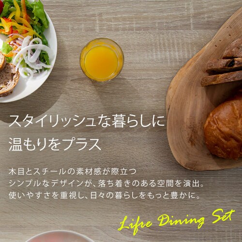 �_�C�j���O�e�[�u���Z�b�g 4�l�p 5�_�Z�b�g�@�i�`������_2