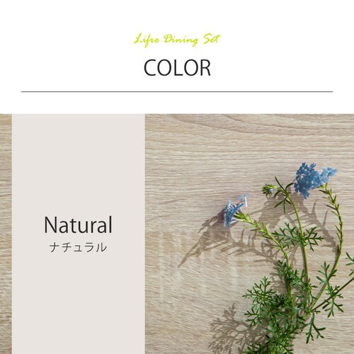 �_�C�j���O�e�[�u���Z�b�g 4�l�p 5�_�Z�b�g�@�i�`������_13