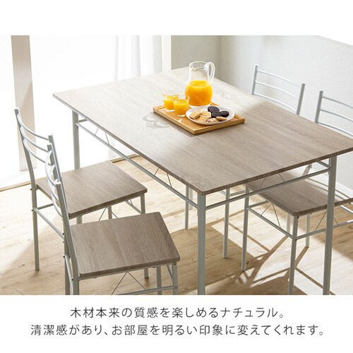 �_�C�j���O�e�[�u���Z�b�g 4�l�p 5�_�Z�b�g�@�i�`������_14