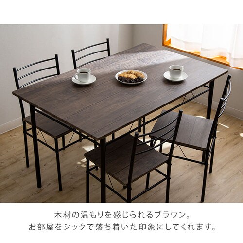 �_�C�j���O�e�[�u���Z�b�g 4�l�p 5�_�Z�b�g�@�i�`������_16