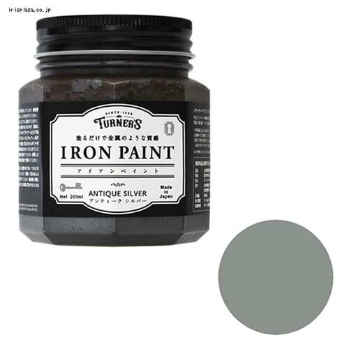 �^�[�i�[ �A�C�A���y�C���g 200mL IR200009 �A�C�A���u���b�N_4