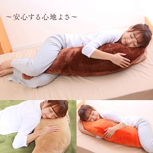 ブルボン　プチ　抱き枕　非売品 ゼンレスゾーンゼロ 羊ボンプ 抱き枕 - HAKUTEA