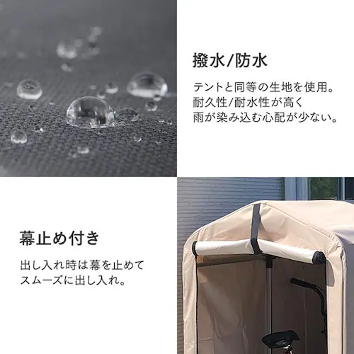 �T�C�N���n�E�X 1�`2��p ACI-2SBR �_�[�N�u���E��_6