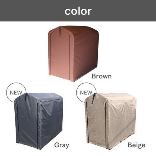 �T�C�N���n�E�X 1�`2��p ACI-2SBR �_�[�N�u���E��_9